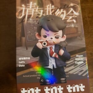 Let's Date Rayan Figure